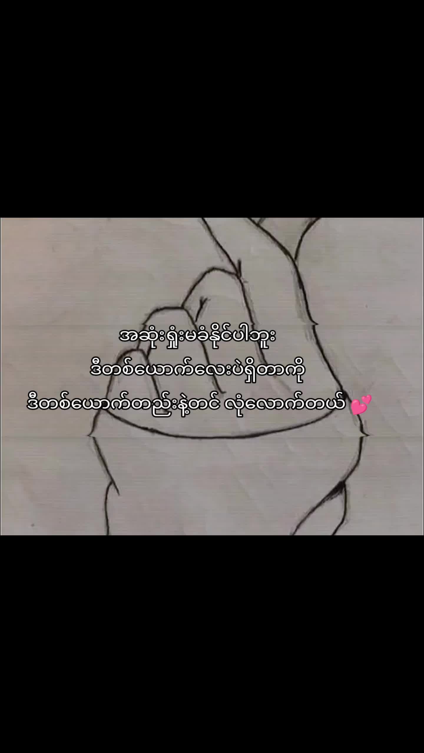 @16.2 đ