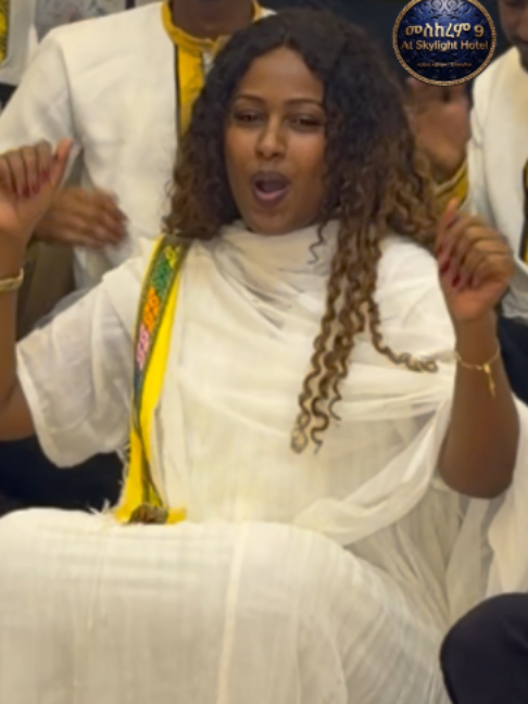 @sura እና ጀማው