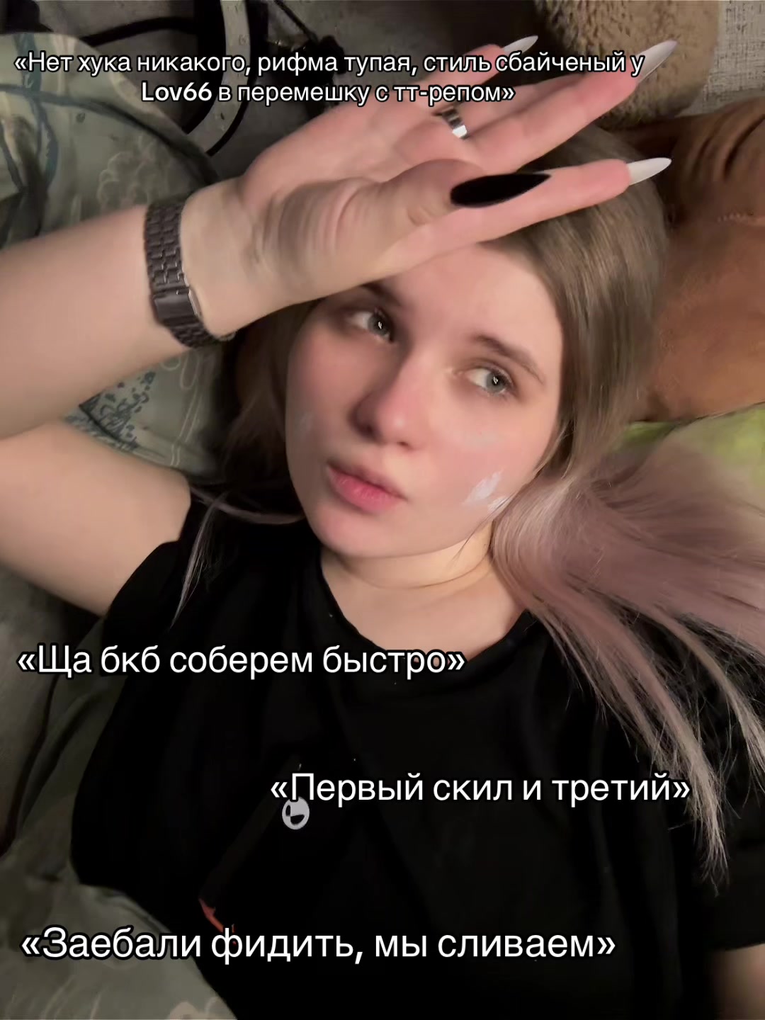 @Awwwsofy