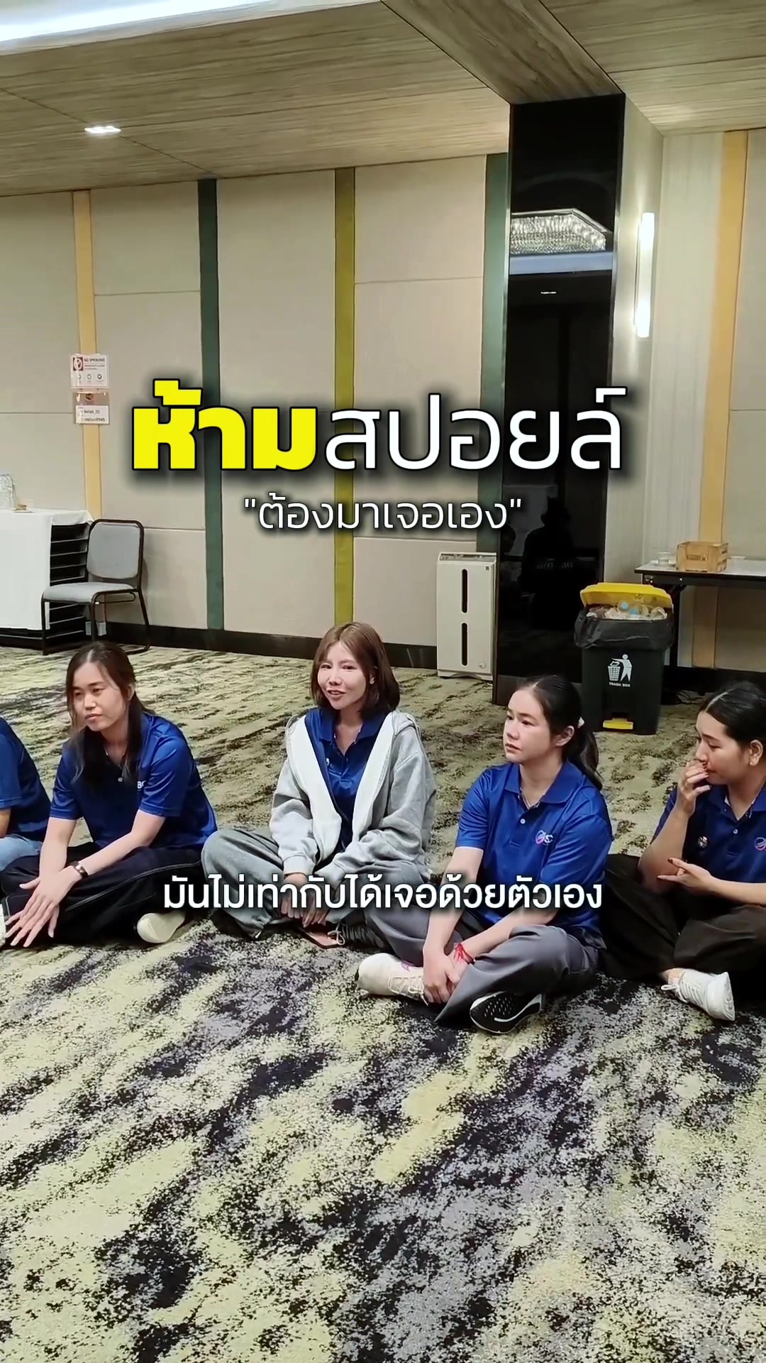 @Djpingping