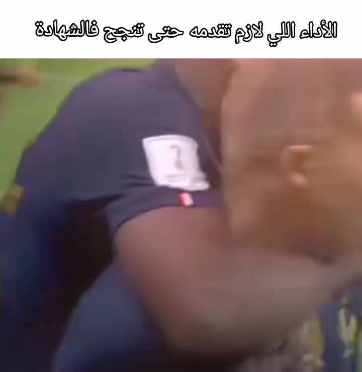@مركز المتفوقين.Gifted.center✨️