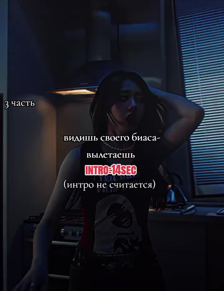 @𝑰'𝒎 𝒕𝒐𝒐 𝒓𝒖𝒅𝒆