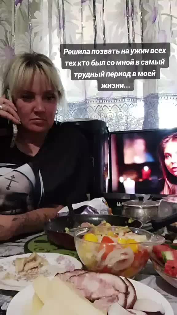 @💕ЕлЕнКа💕