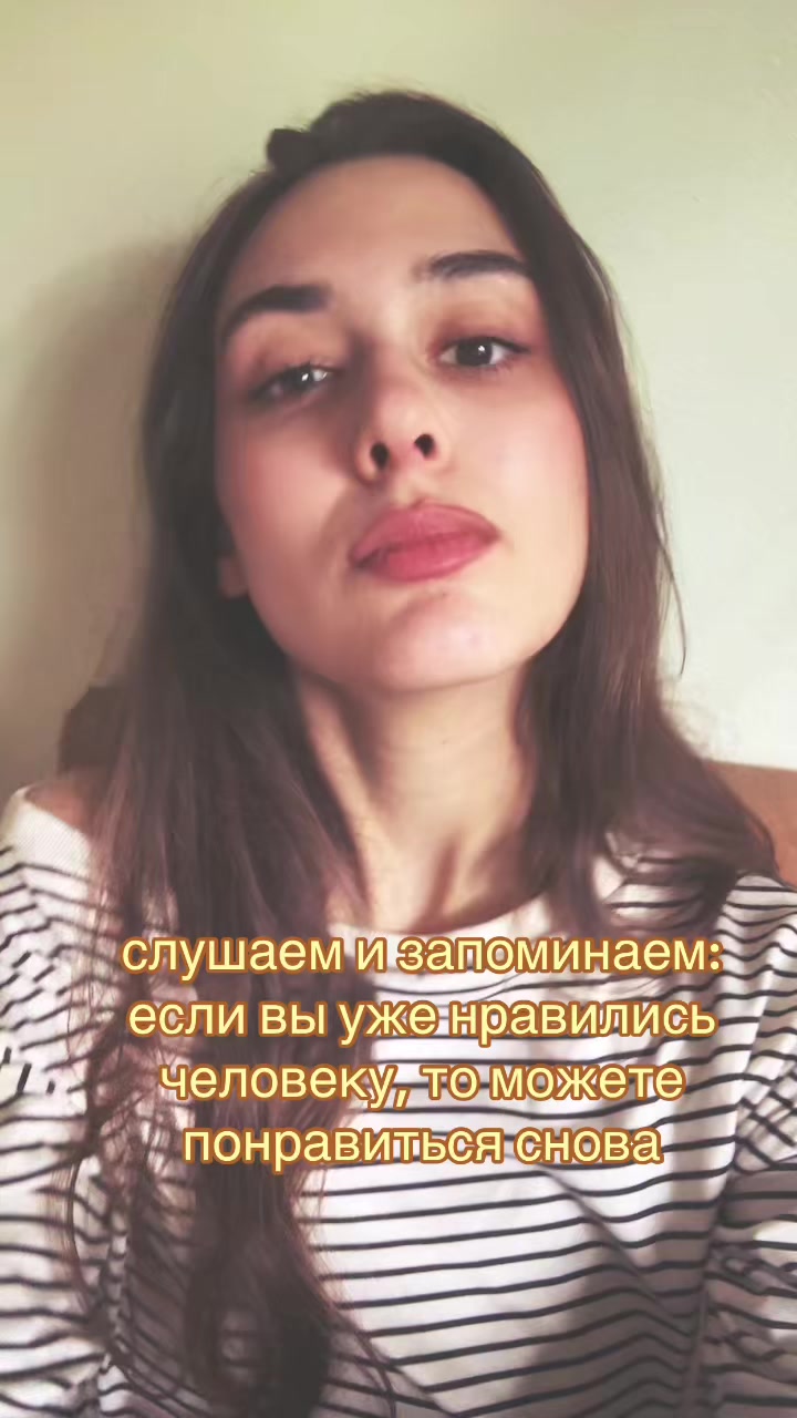 @ТГК: КИБЕР СКИБА