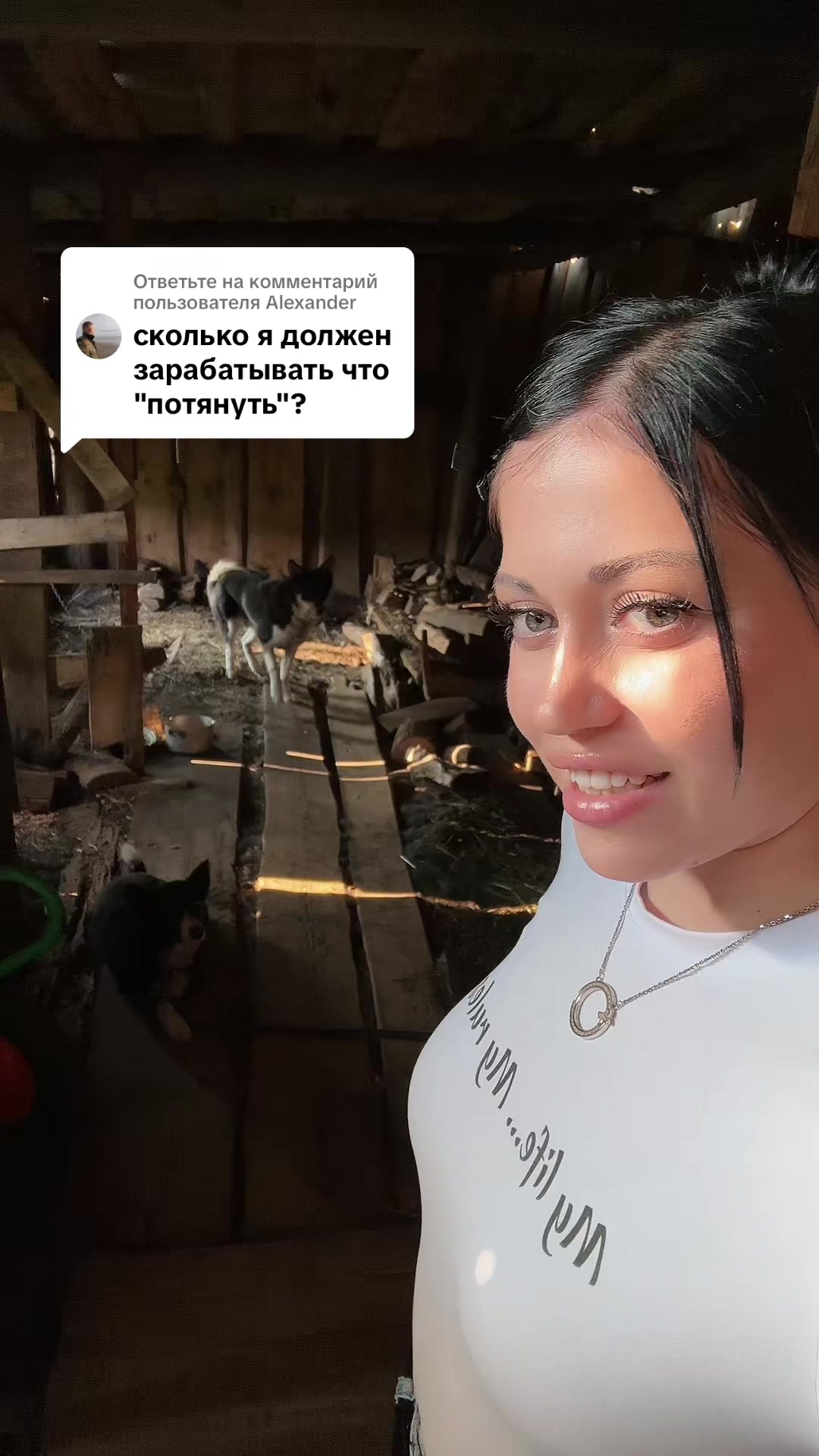 @🕷️ЧЕТКАЯ🕷️