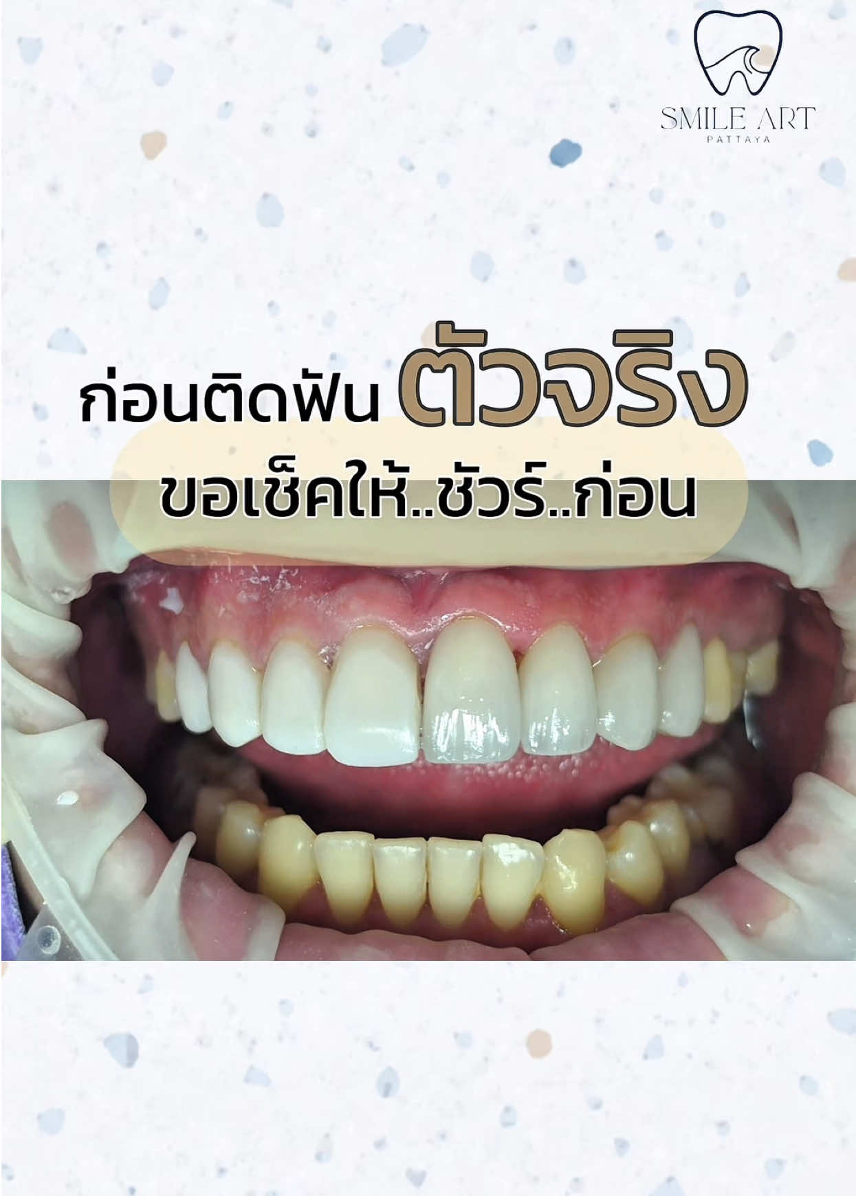@smile Art Pattaya