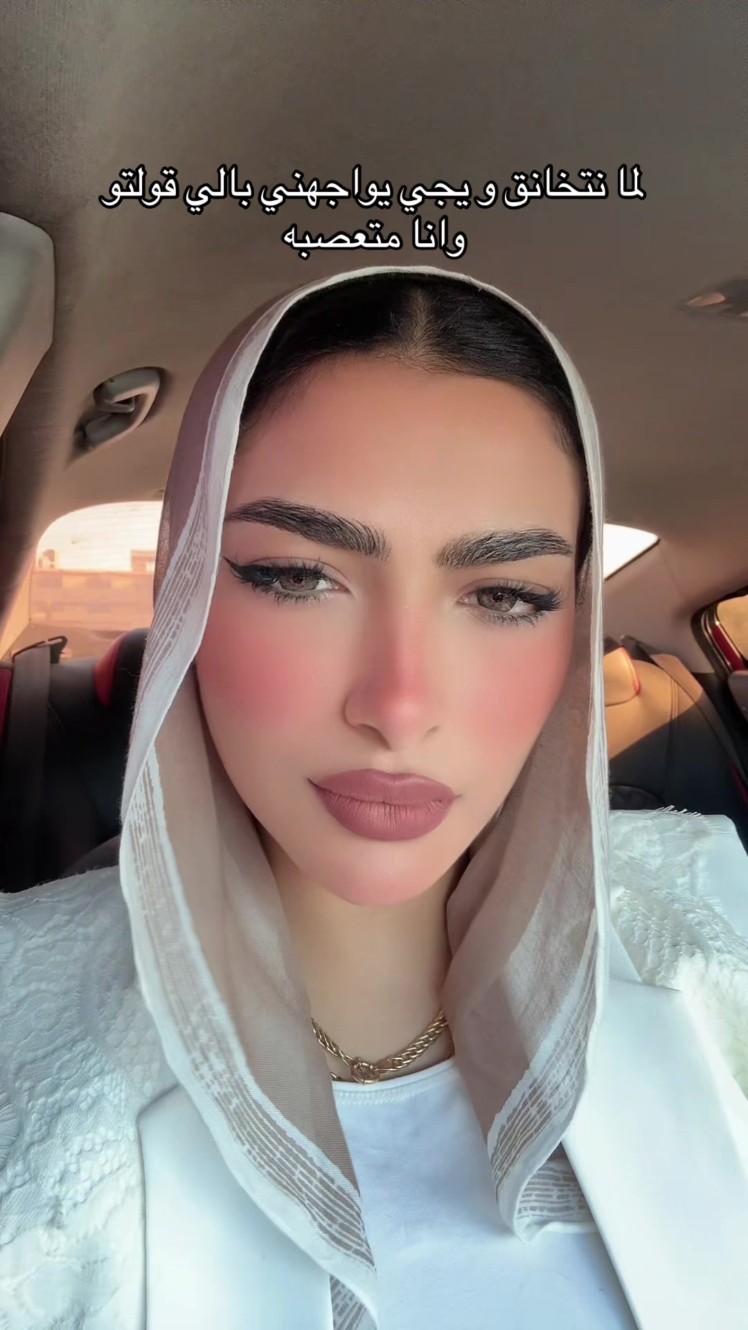 @Sohila Ramzy🦋