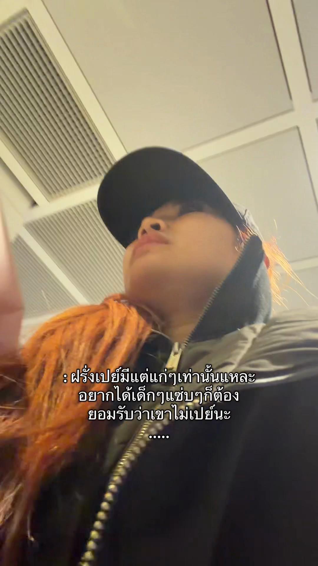 @- วลีลา -