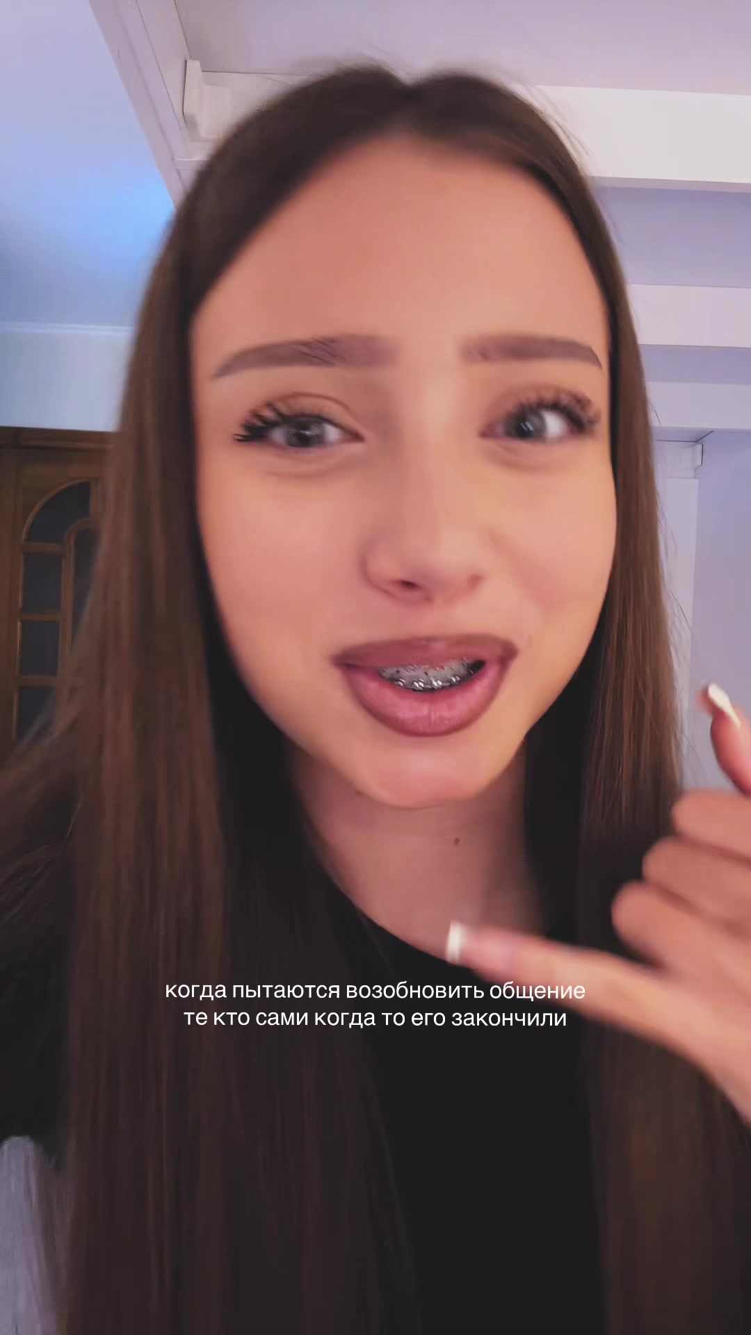 @фаиза
