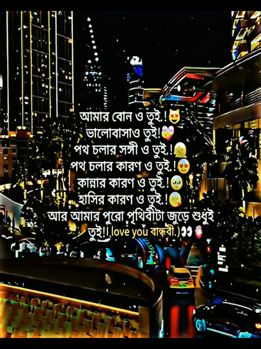 @đĨāĻāĻā§āĻā§ āĻĒāĻžāĻšāĻžāĻĄāĻŧđĨ
