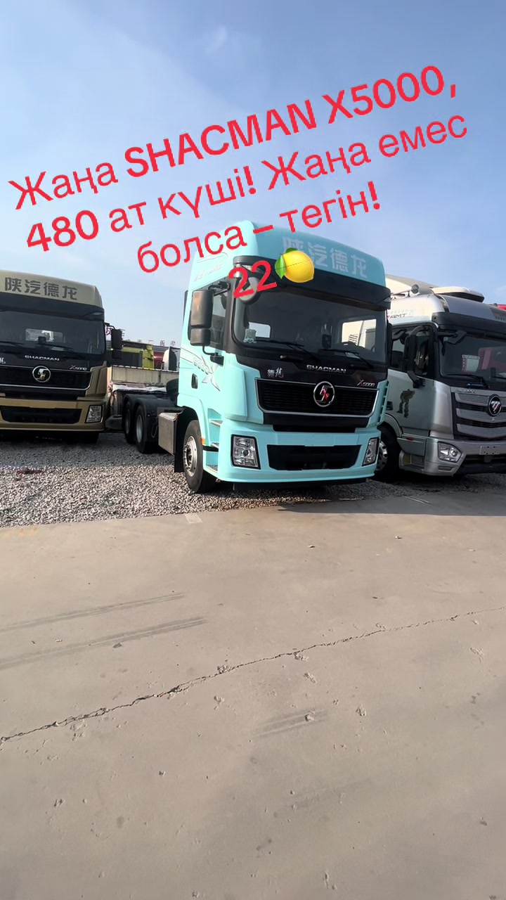@ТАЙЖАН