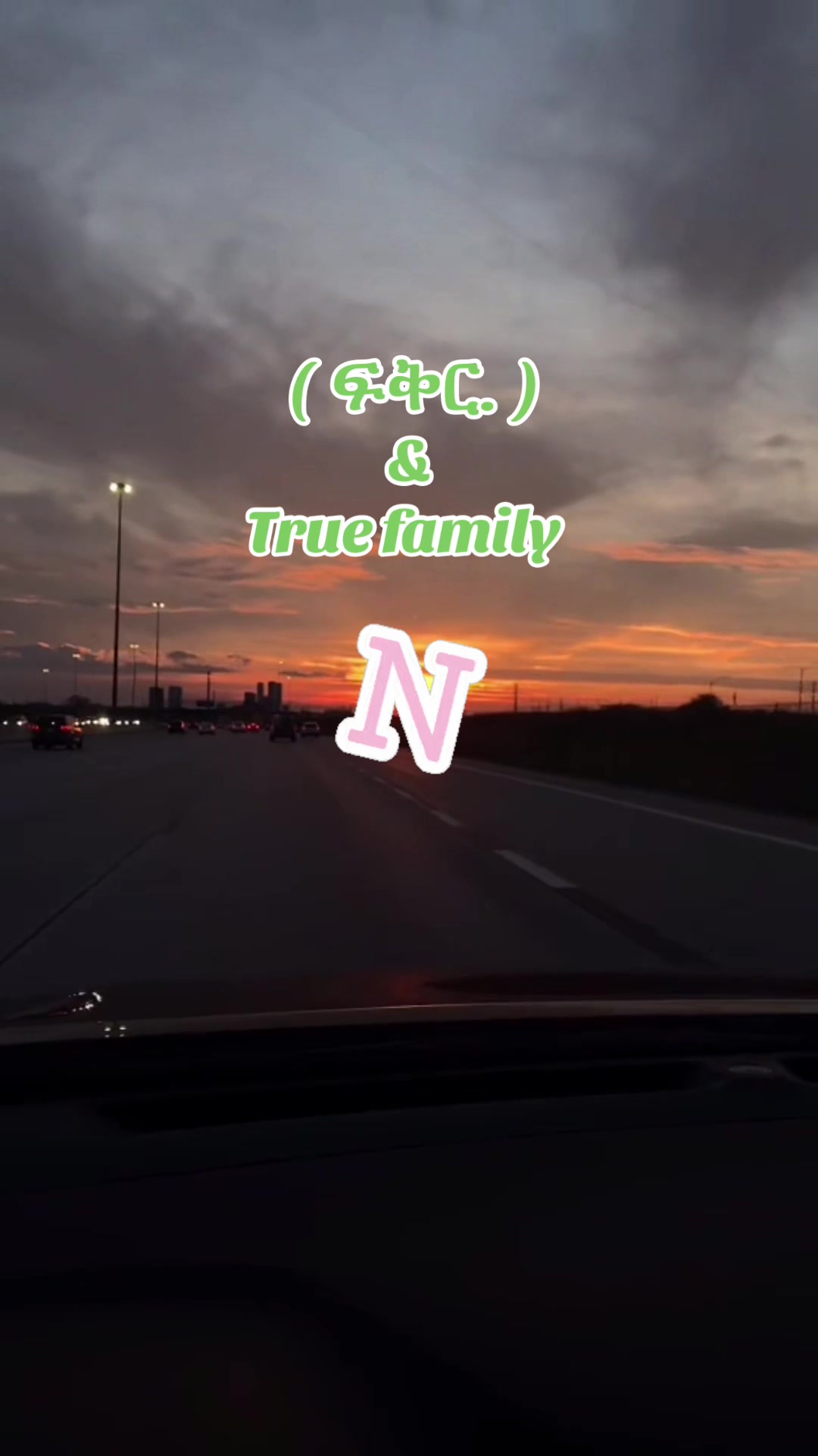 @Nebix (ፍቅር )