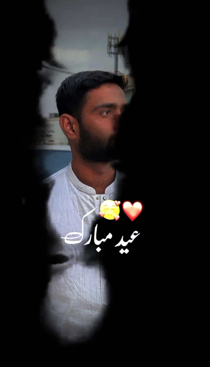@S jan