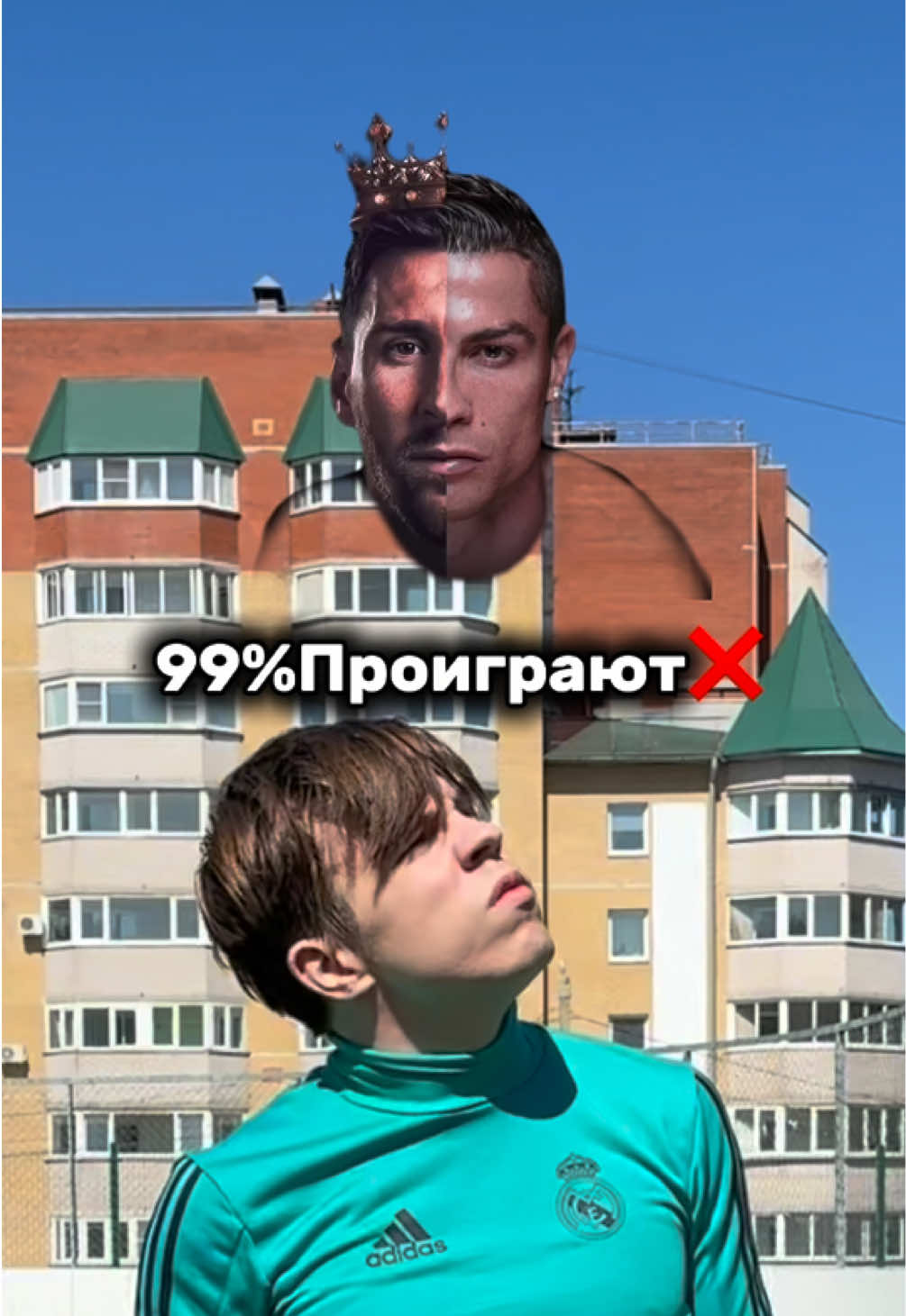 @timtopone