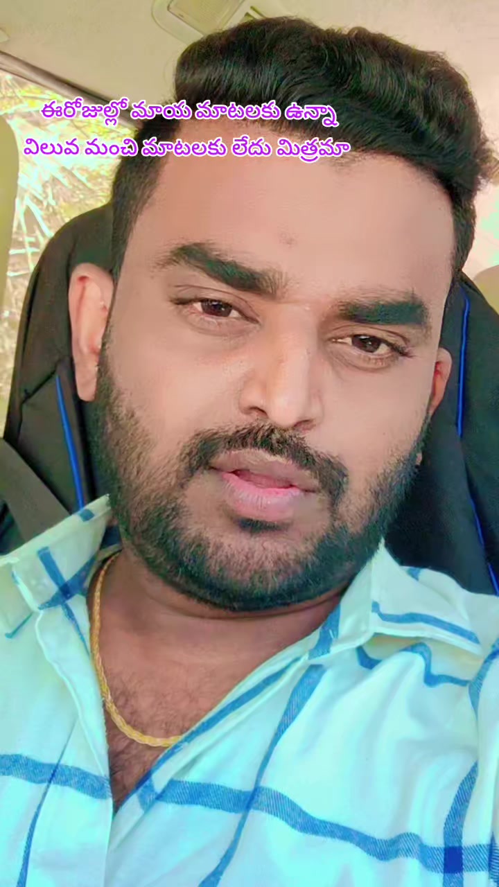@Divakar Manukonda Di