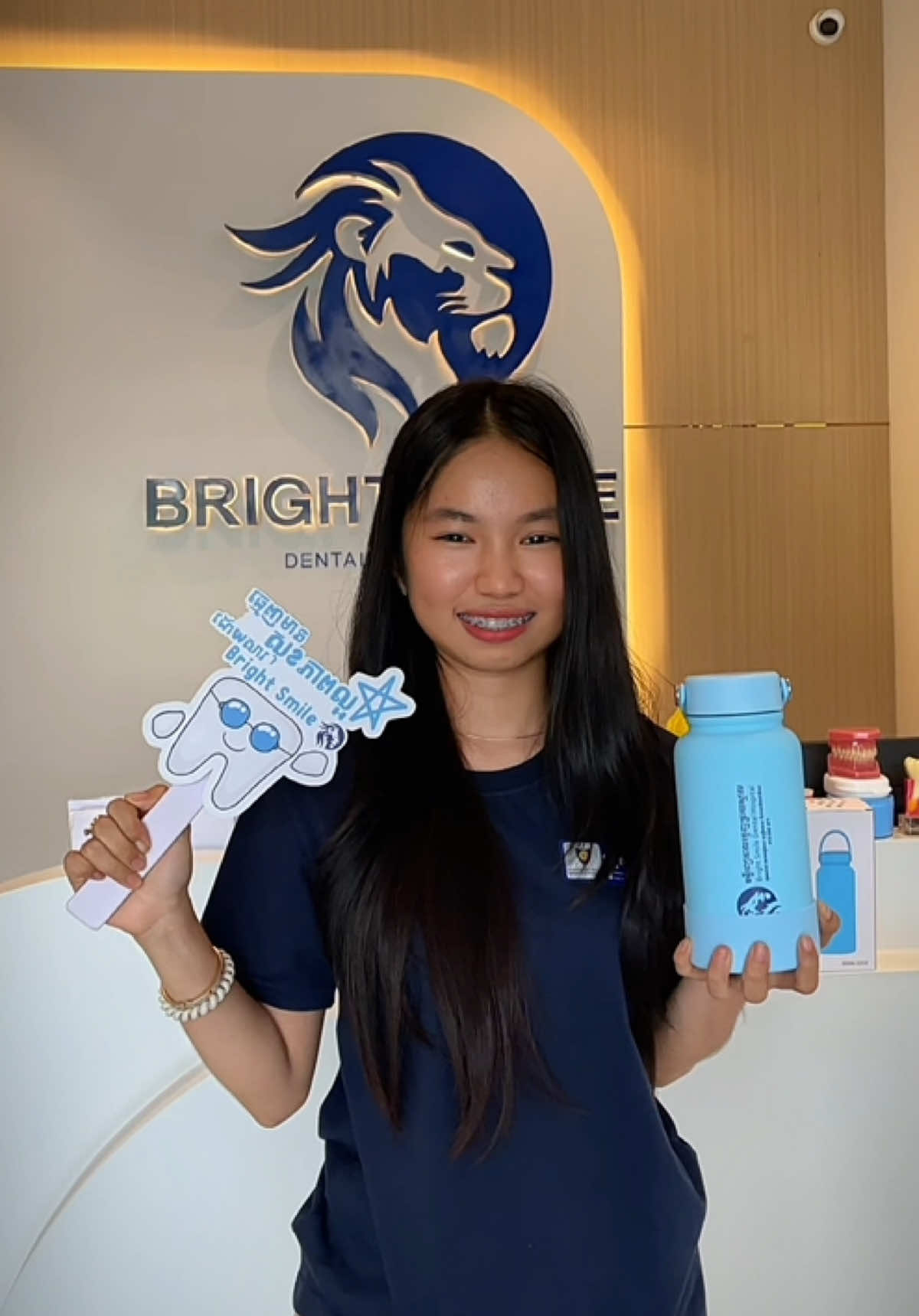 @BRIGHT SMILE DENTAL HOSPITAL