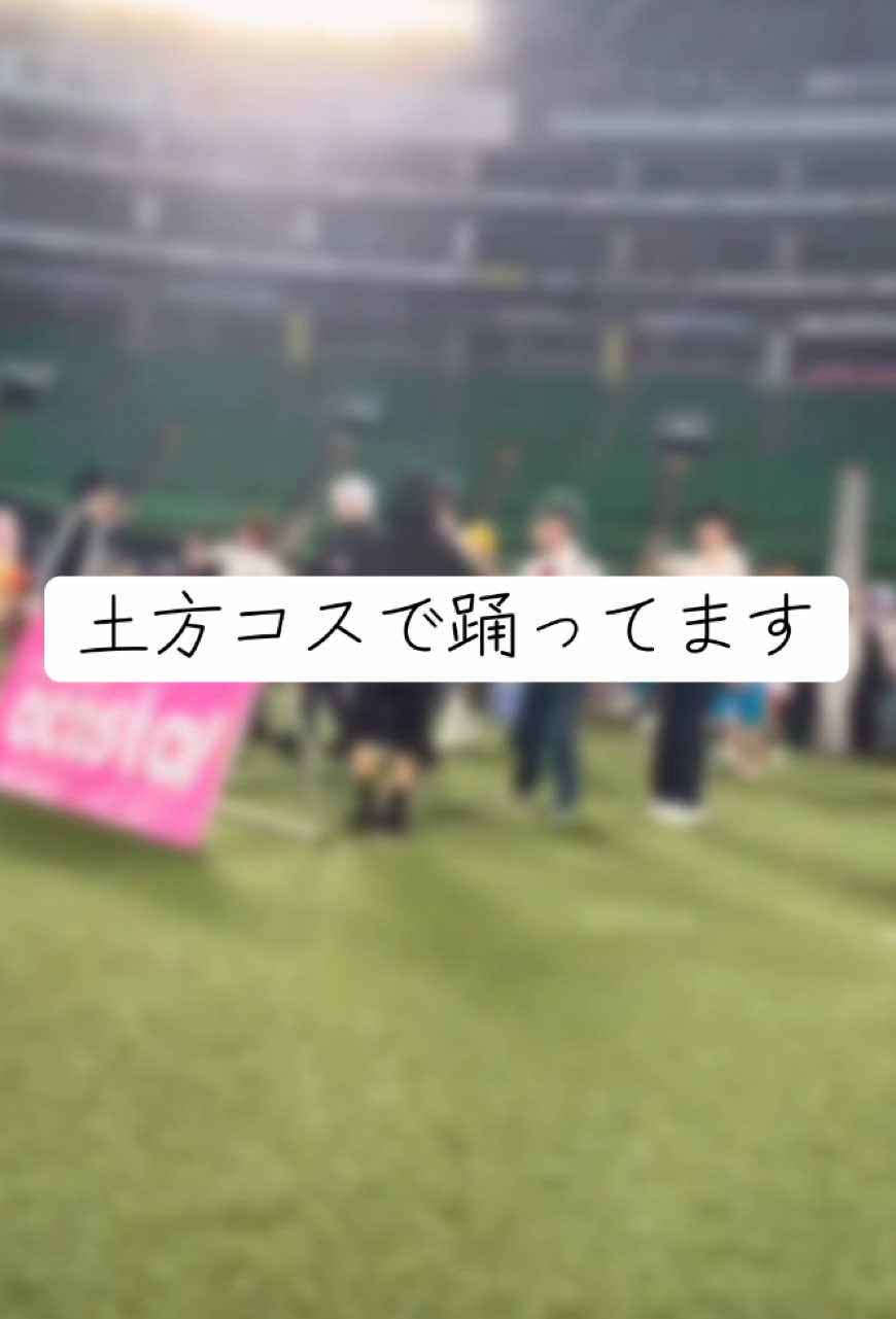 @ちょこな