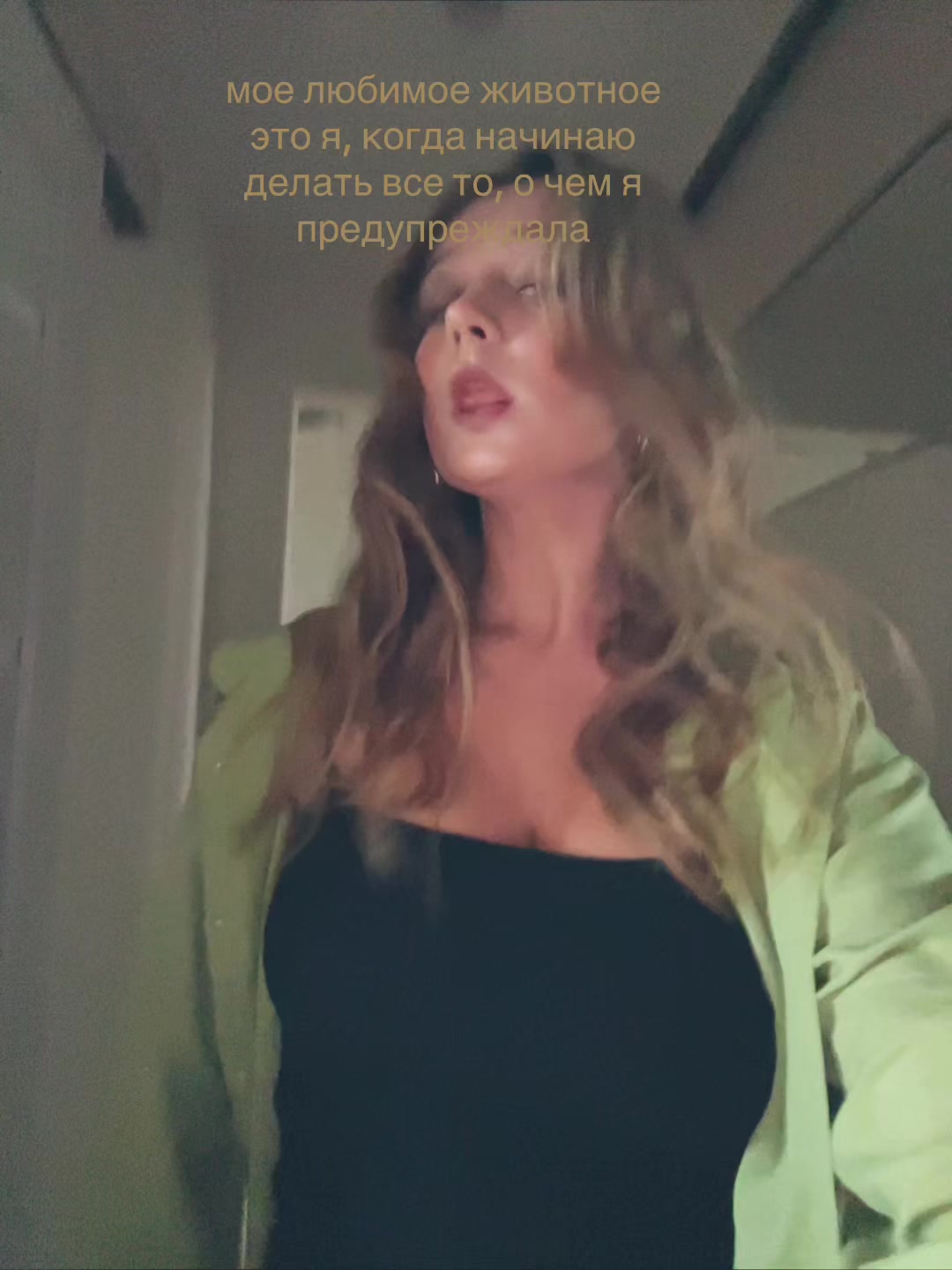 @nasssty 🪬