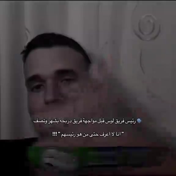 @F10⚽️🇸🇦