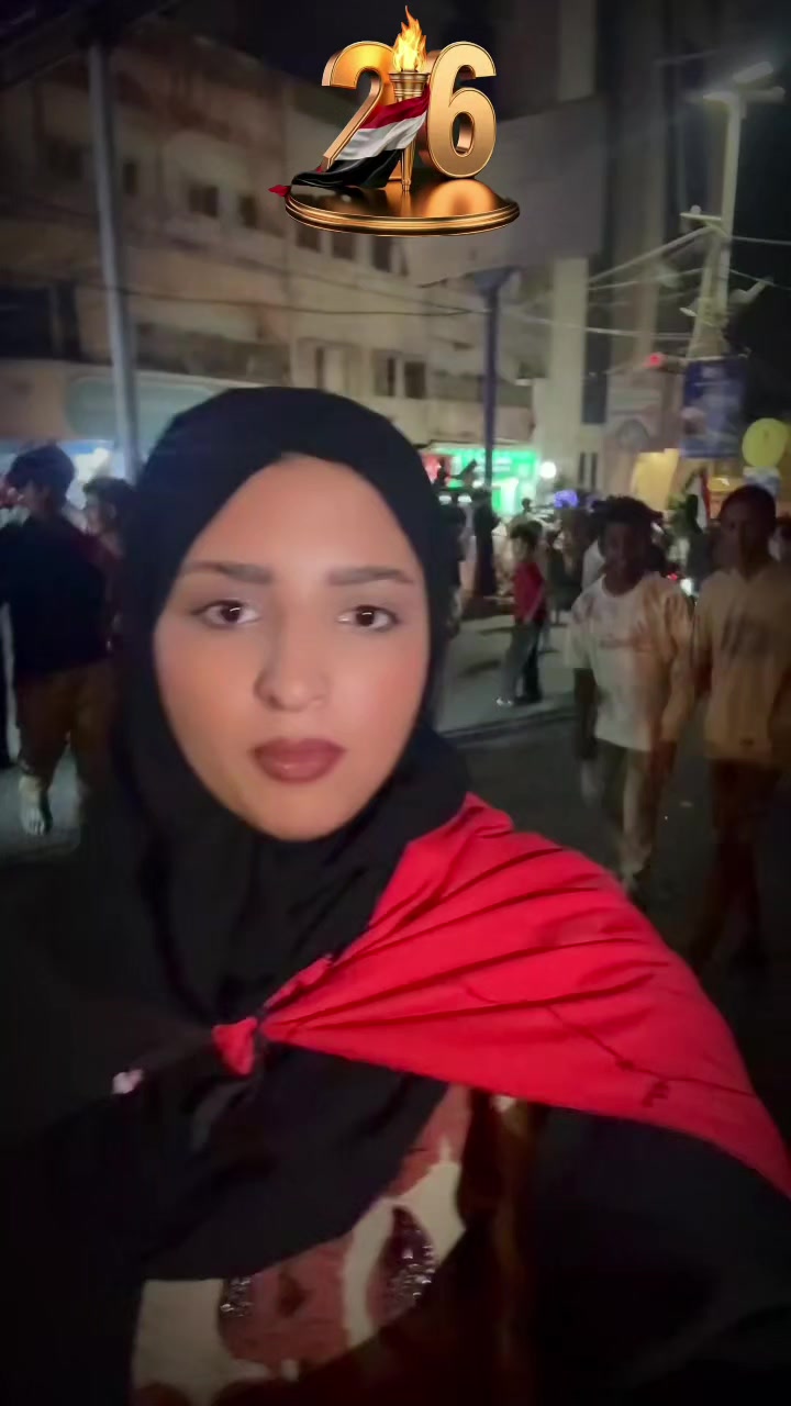 @ali🇾🇪🇺🇲