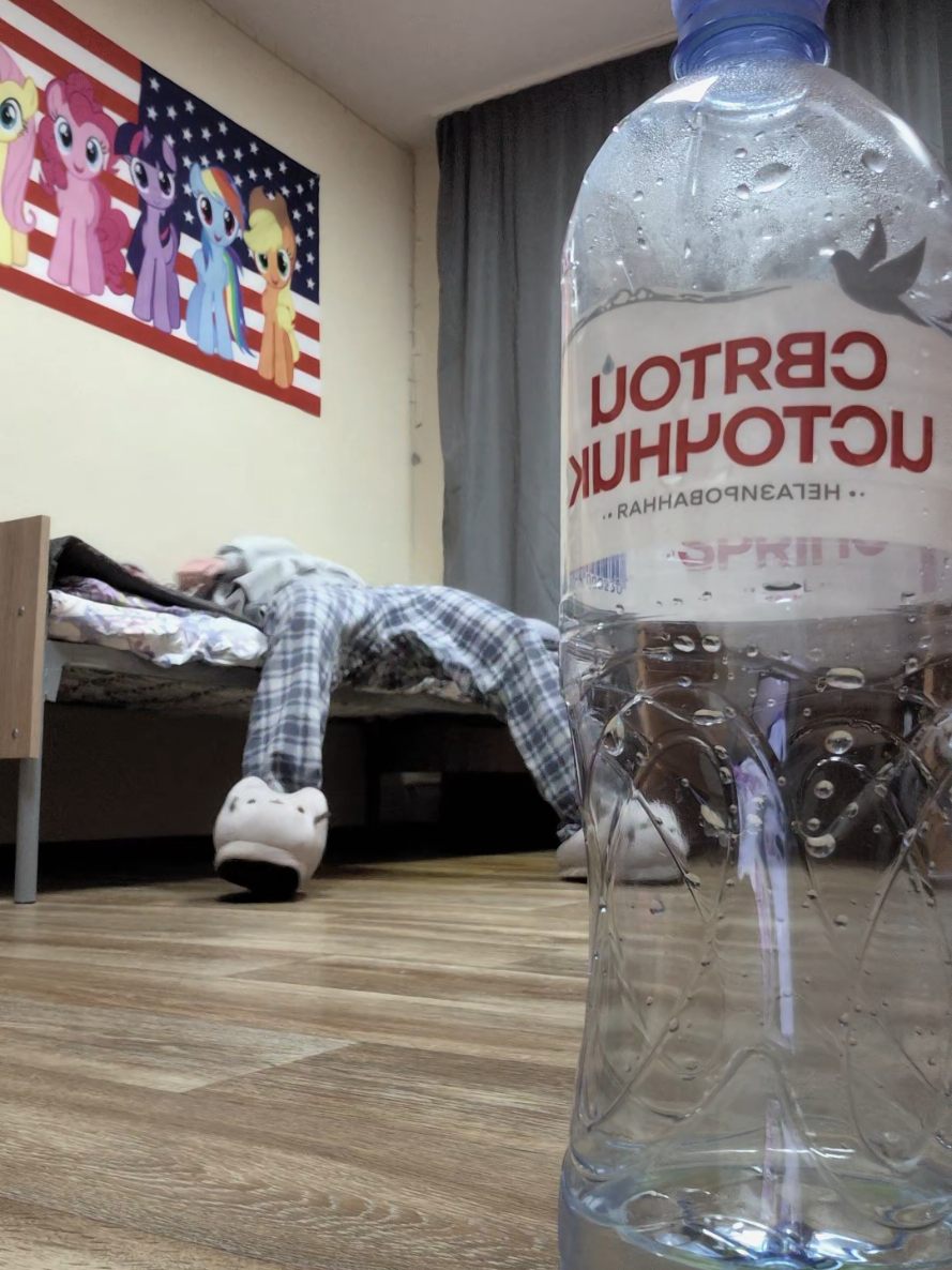 @пузырек