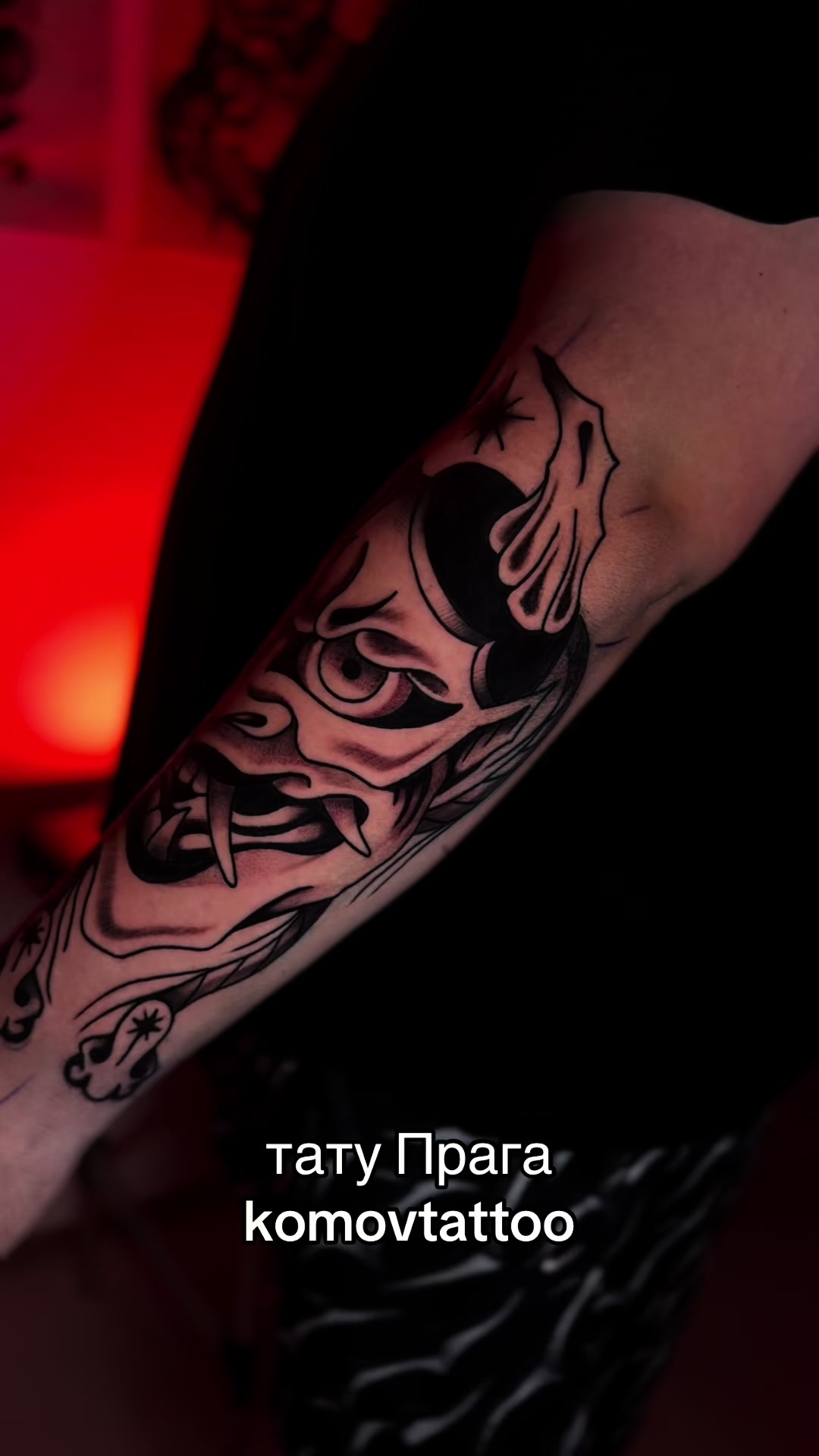 @PRAHA TATTOO ПРАГА ТАТУ