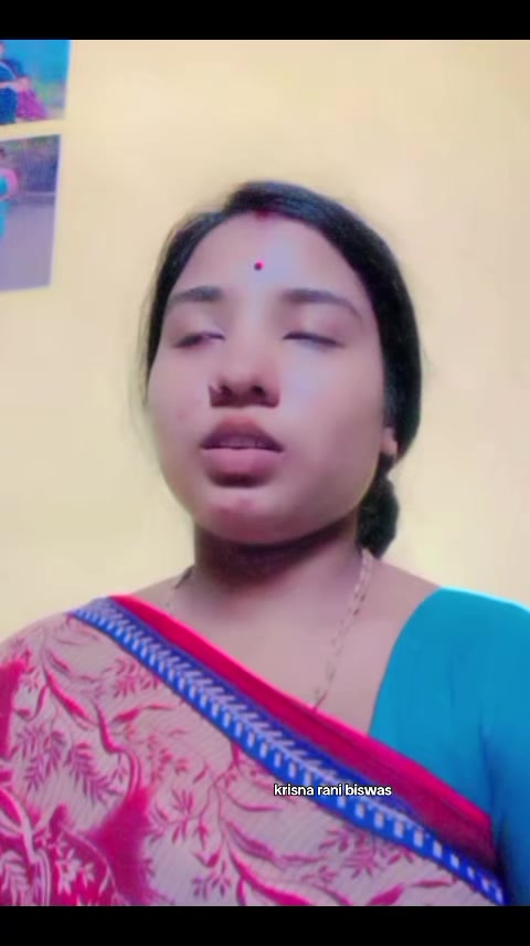 @কৃষ্ণা রানী বিশ্বাস