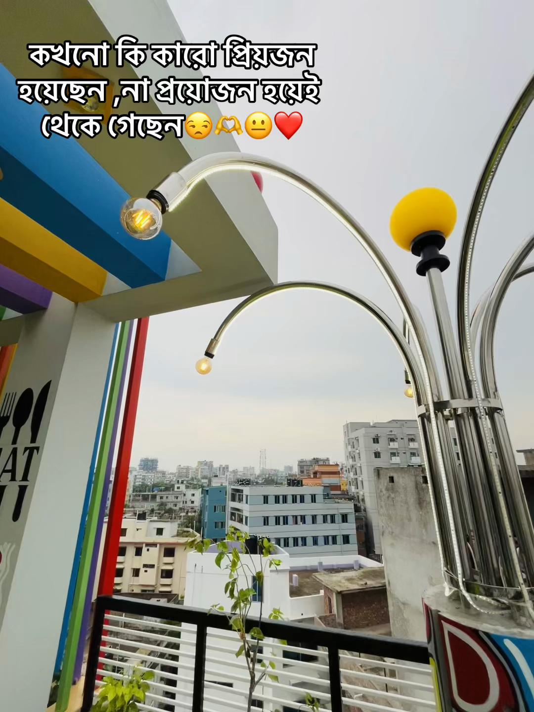 @MAHAFUJ