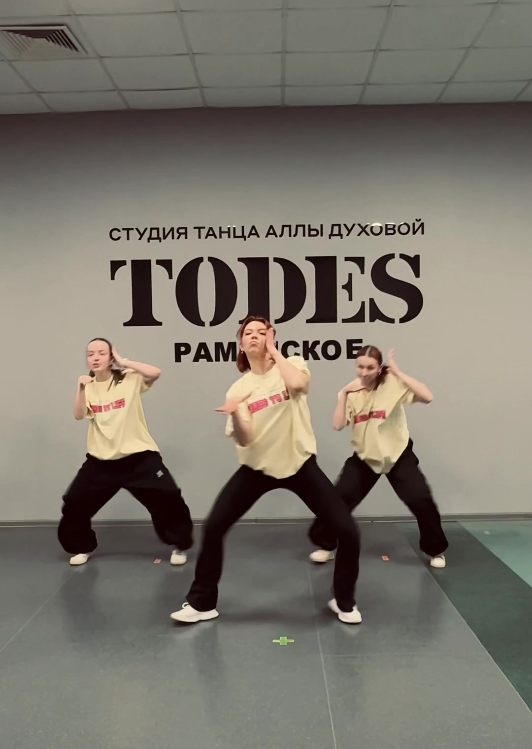 @Todes_Ramenskoe
