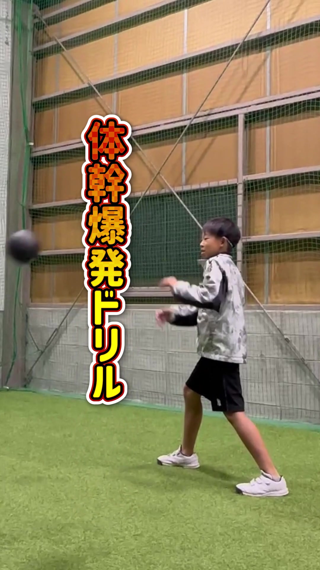 @RIZING BASEBALL ACADEMY⚾️岡山