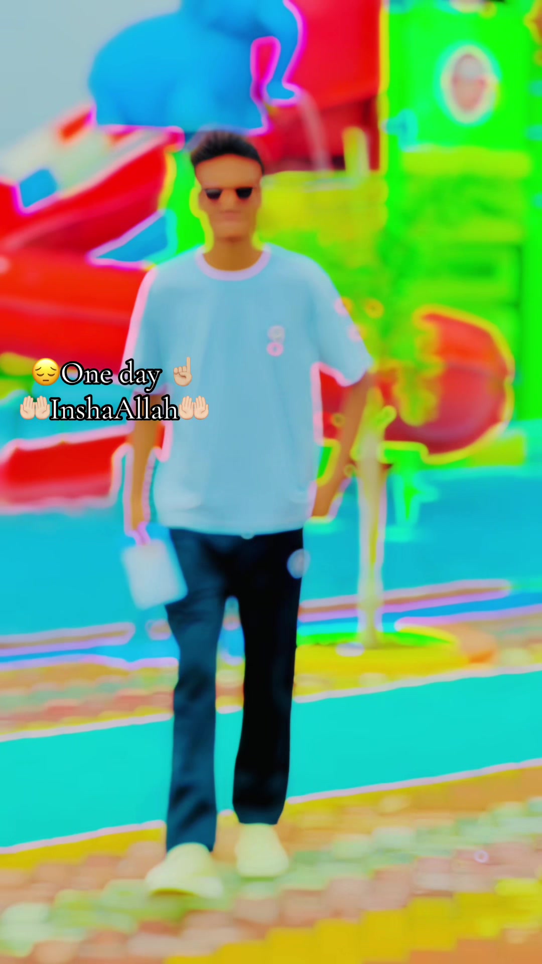 @ امئیریول