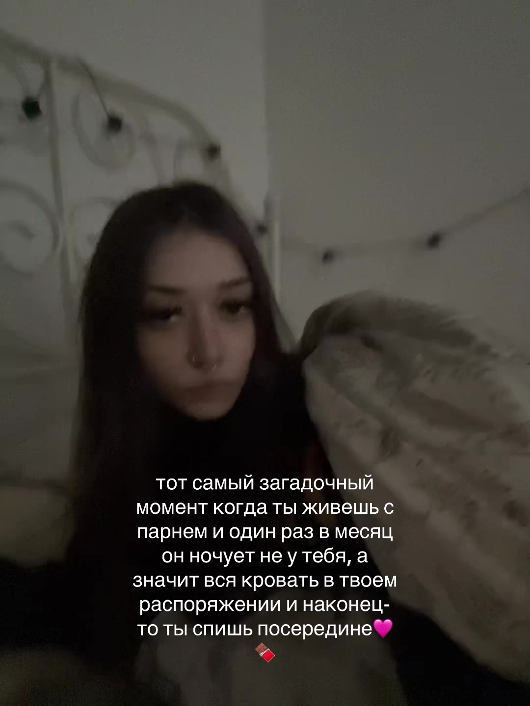 @☦️тгк:крошка флекс!