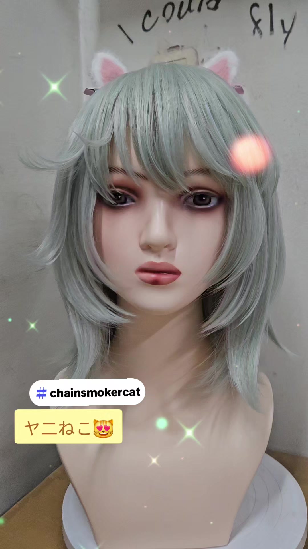 @위그매냐