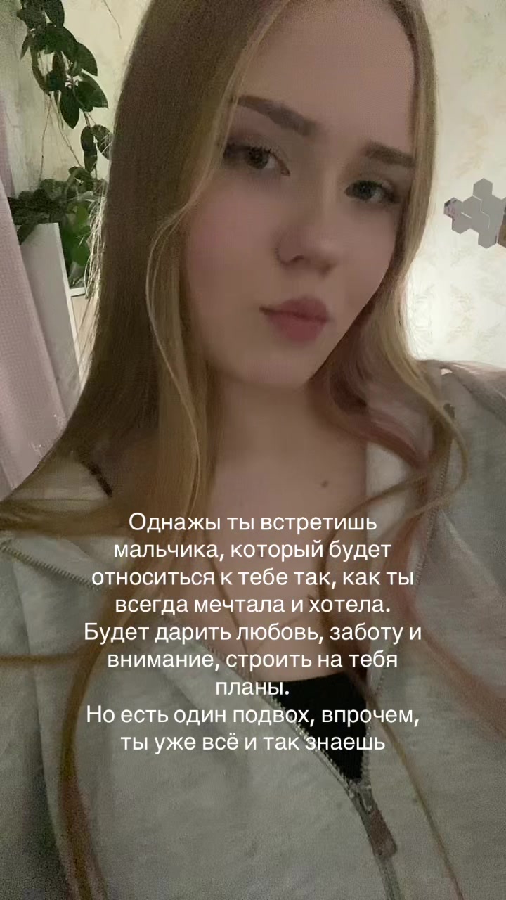 @tatty