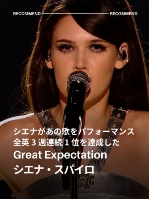 @ユニバーサルミュージック洋楽