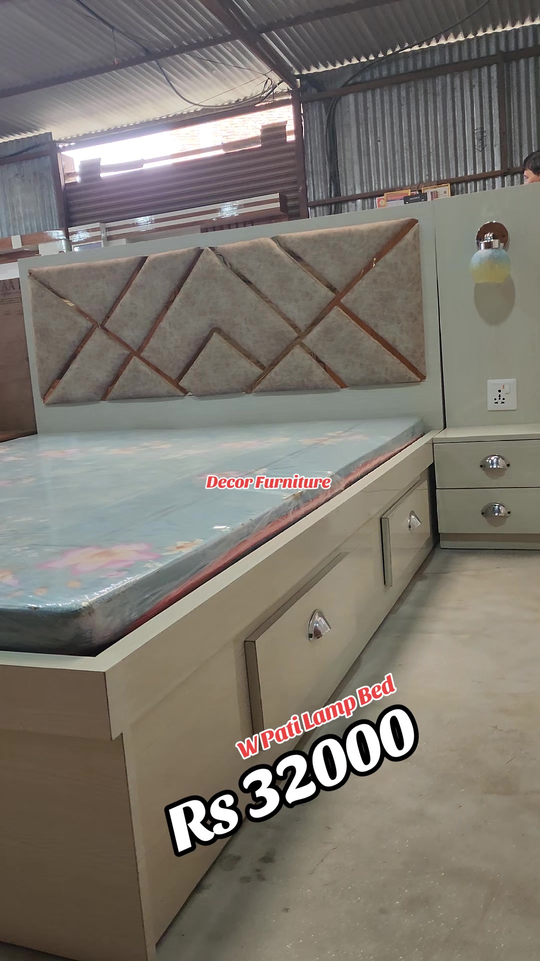 @Decor Furniture