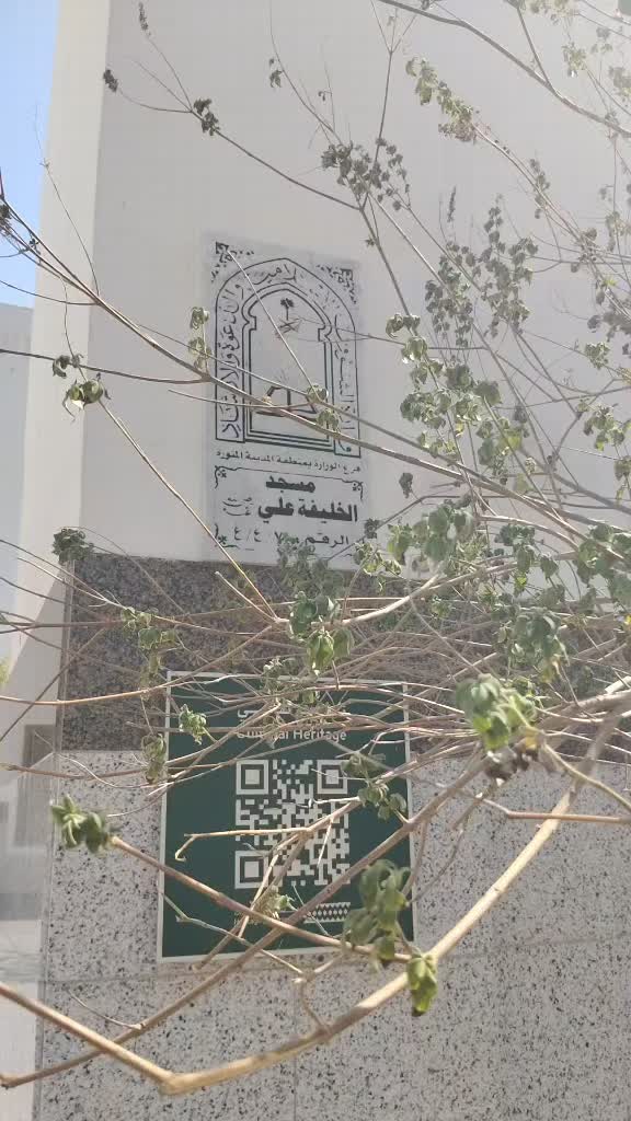 @SHAHID QADRI