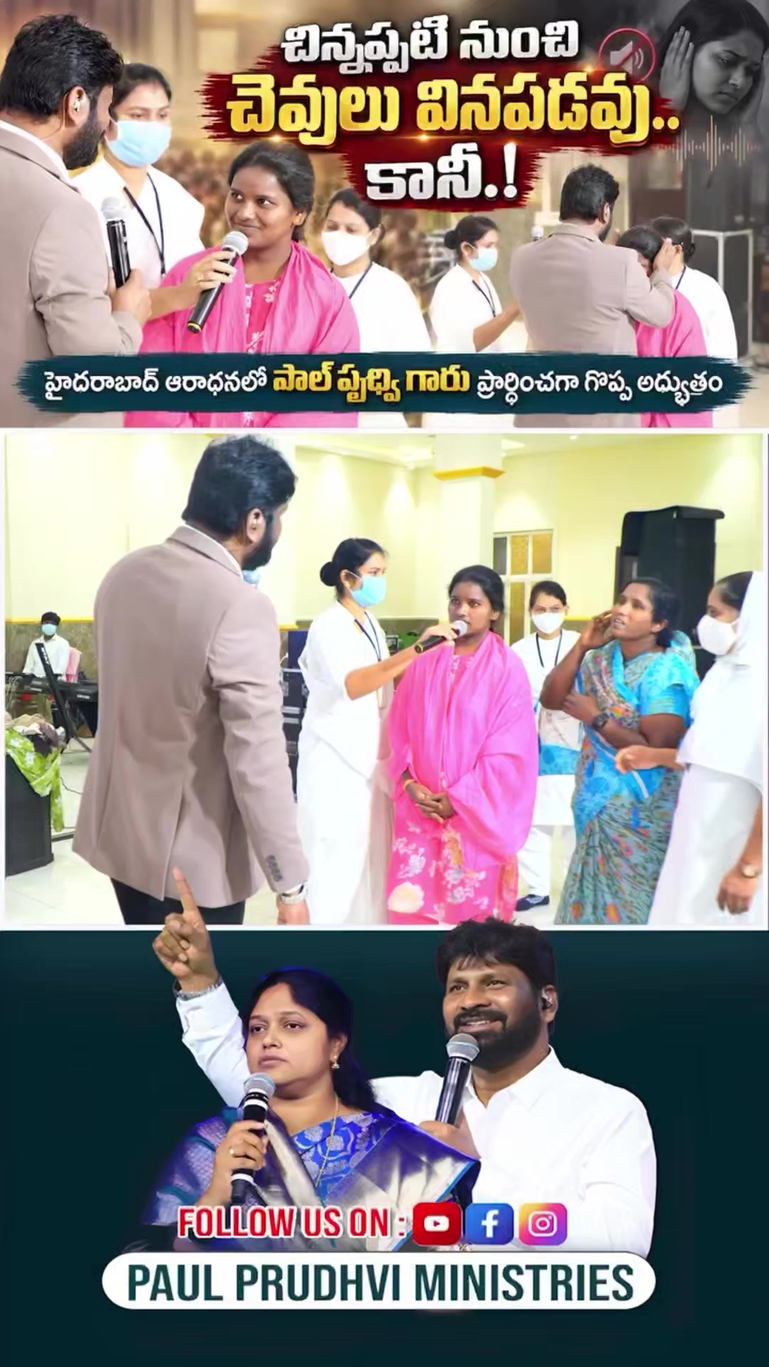@జి శ్రీనివాసరావు పాలకొల్లు