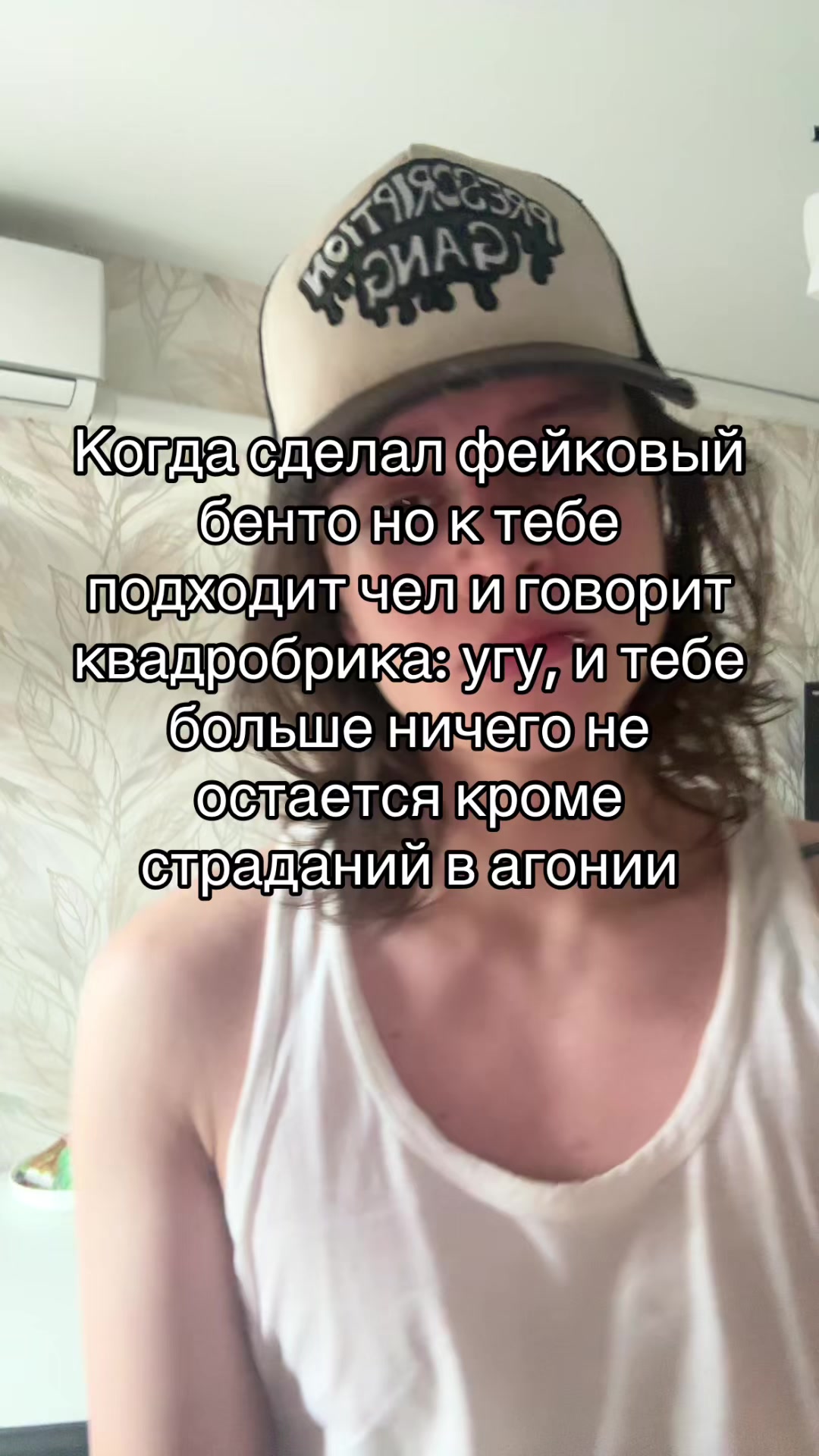 @YamoryX