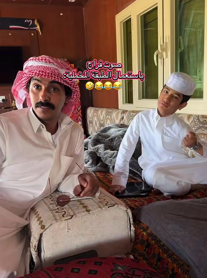 @🇸🇦🫀