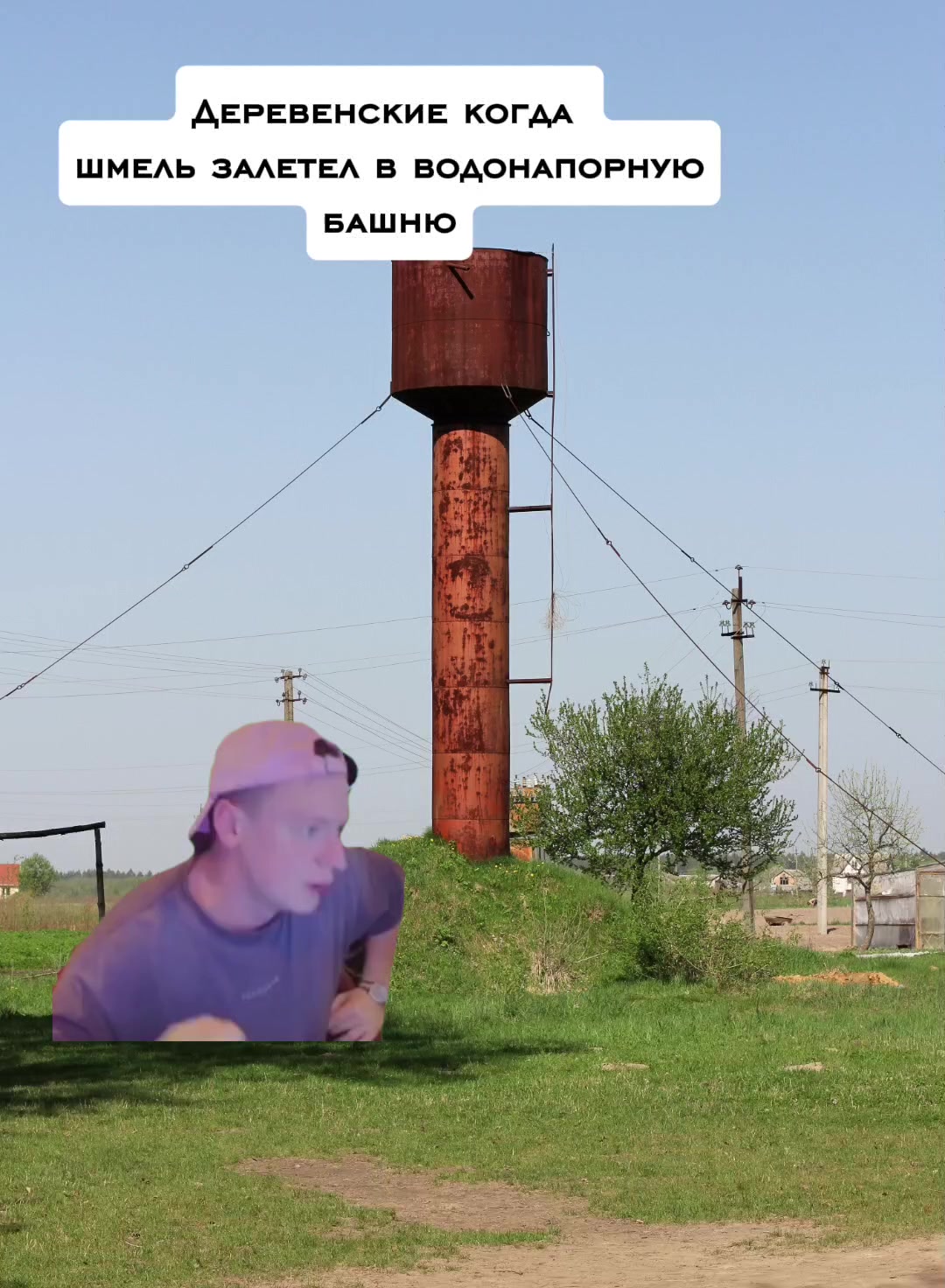 @Matvey