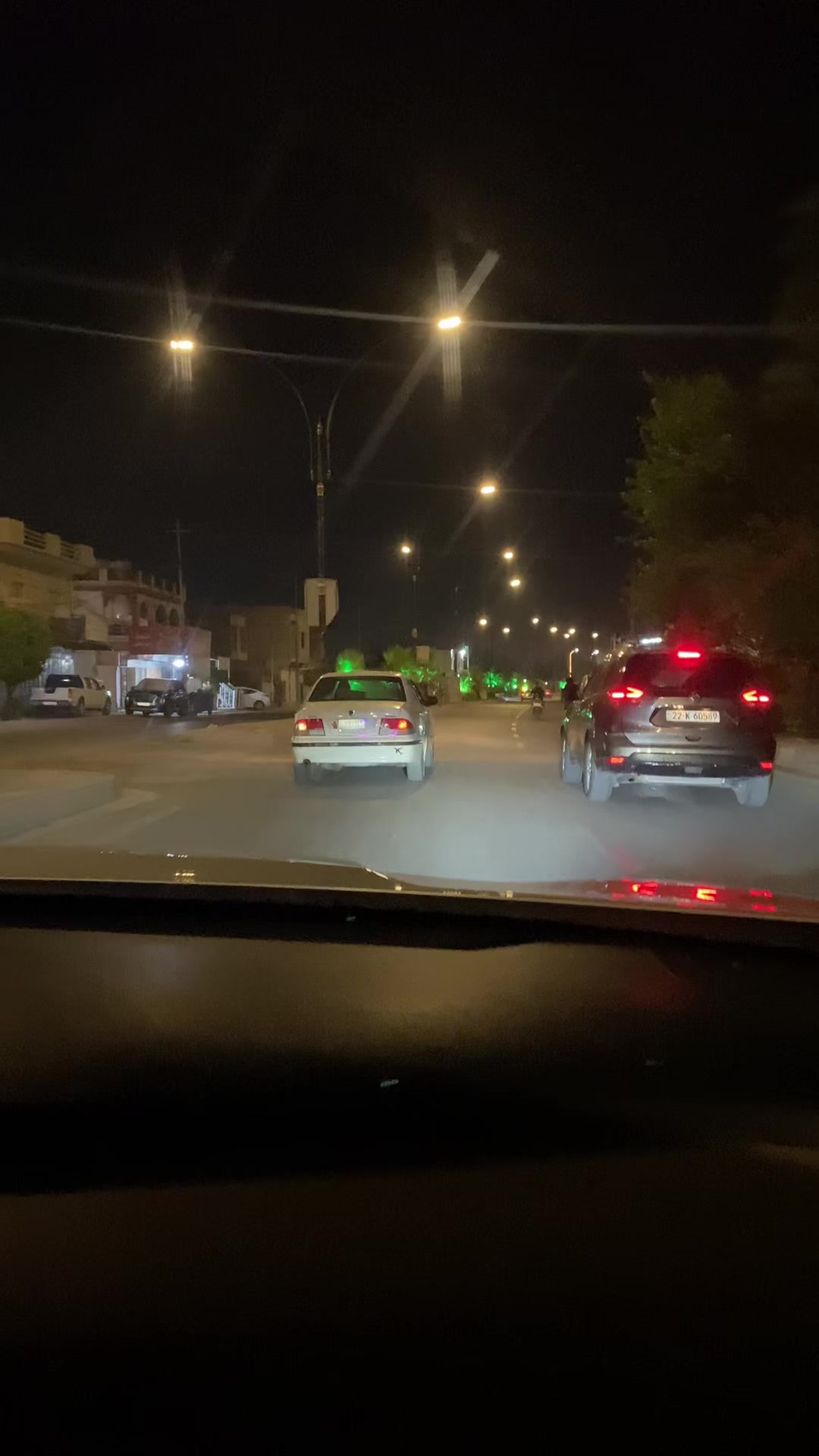 @𓆩 خـانقـينـية 𓆪