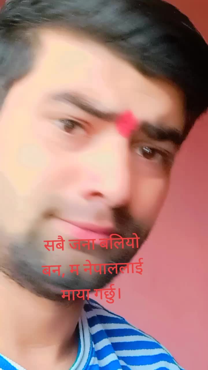 @Prabhu Krishna lamichhane