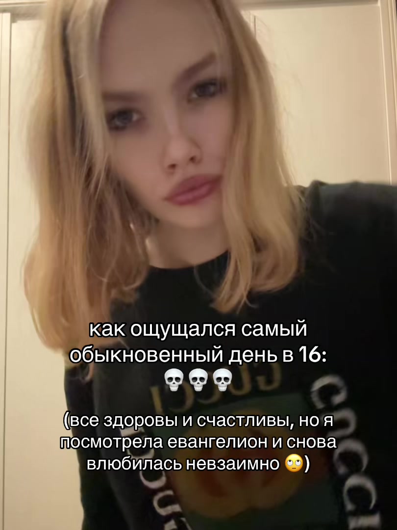 @тгк: llallotrips