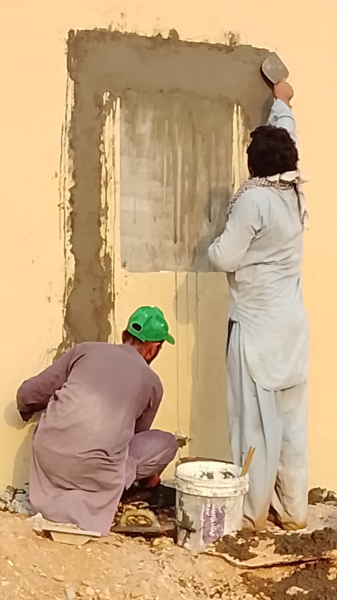 @Muhammad Arif . Rahmani