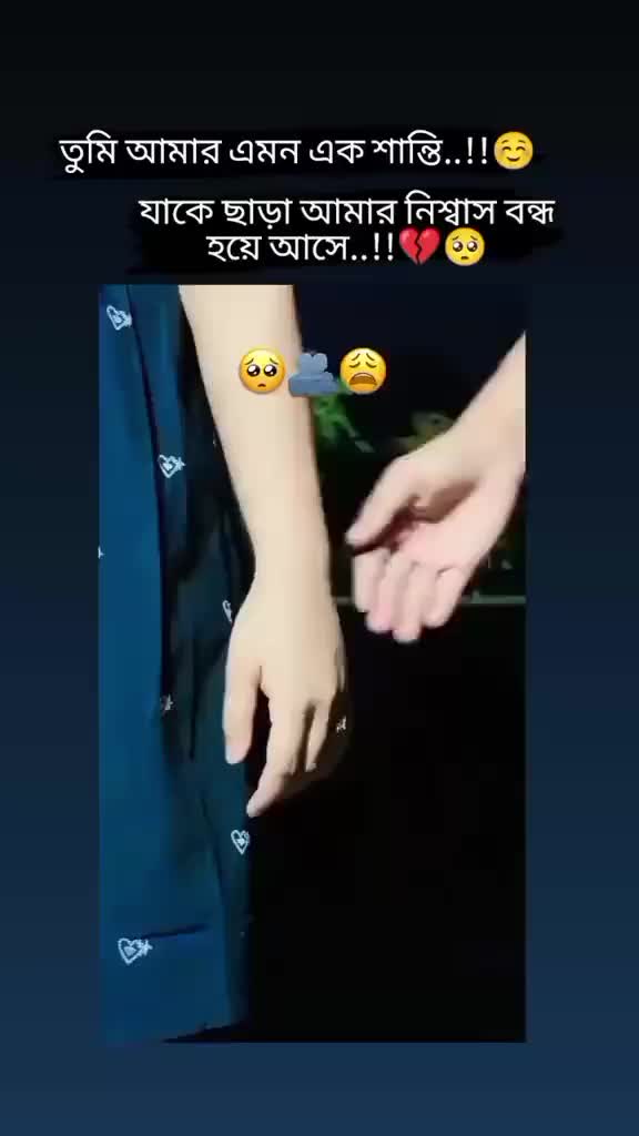 @🐸!!জাতির আপু!!🐸