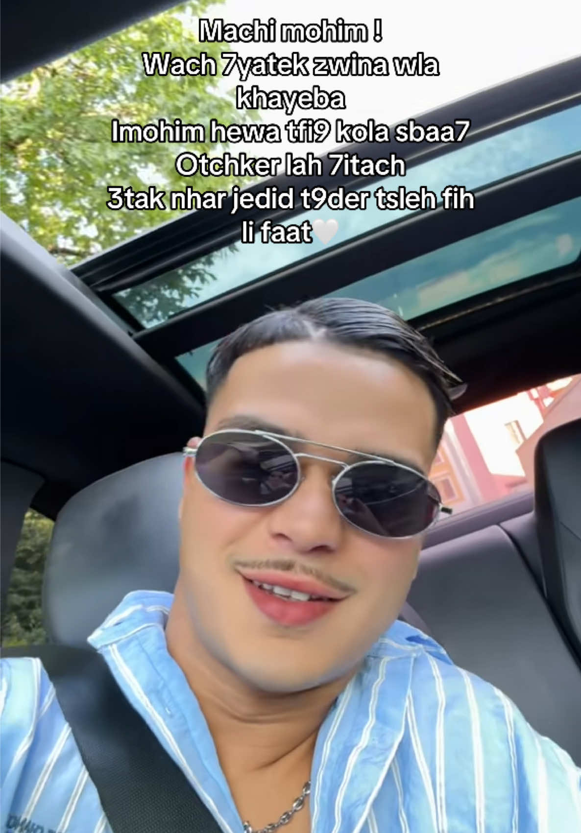 @bilel.moreno