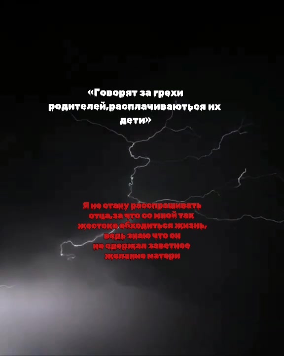 @~𝕲𝖗𝖚𝖘𝖙𝖓𝖞𝖞 𝖐𝖔𝖙𝖎𝖐~