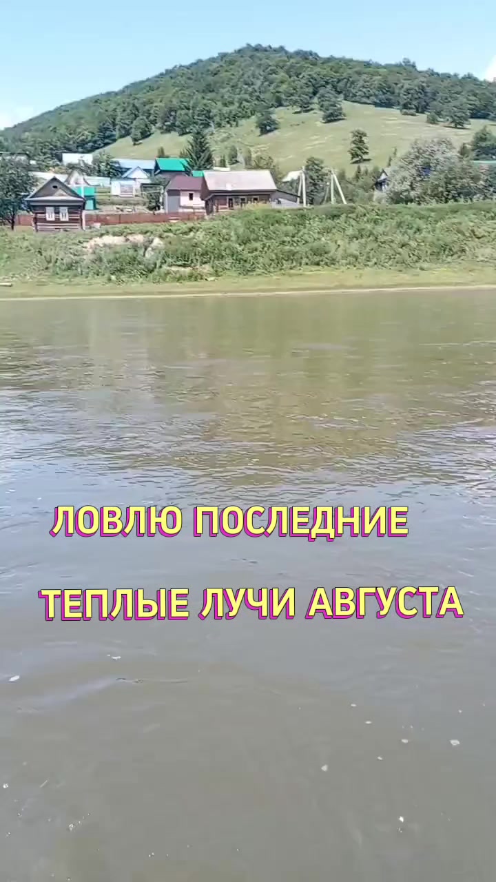 @Шагида888