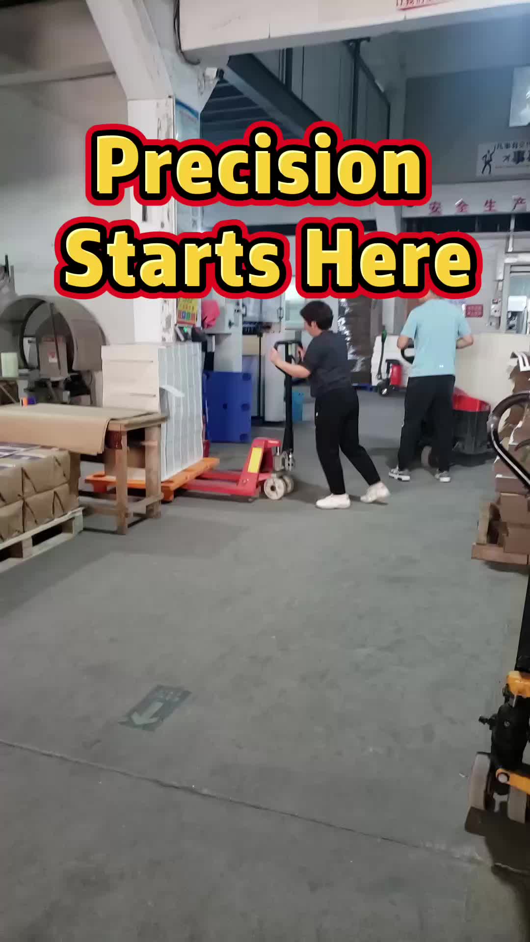 @Stella Zhou